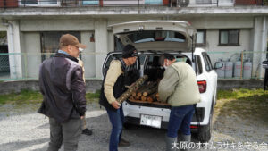 3月18日　定例活動