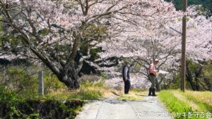 4月8日　定例活動